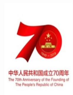 2019国庆70周年阅兵