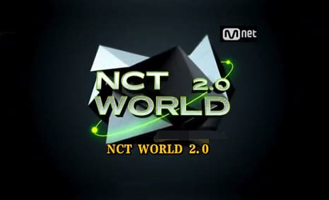 NCT WORLD 2.0