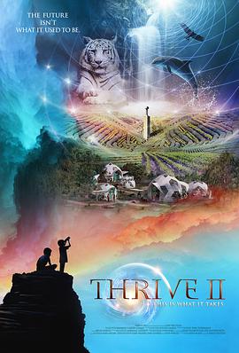 Thrive II: This is What it Takes/兴盛2