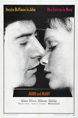 约翰与玛丽