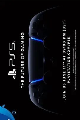 PS5游戏远景