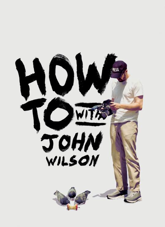 约翰·威尔逊的十万个怎么做 第二季