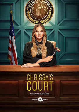 克莉丝汀的法庭 第二季