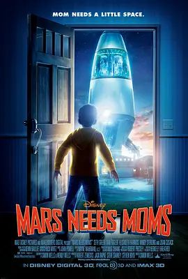 火星需要妈妈 2011