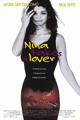 Nina Takes a Lover 1995