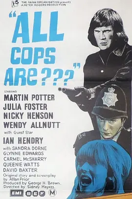 All Coppers Are... 1972
