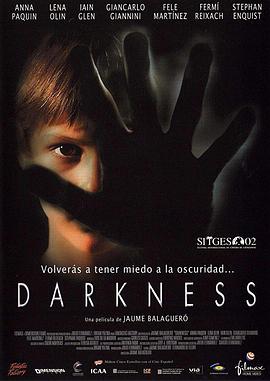 黑暗2002